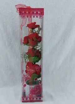 I love you 2