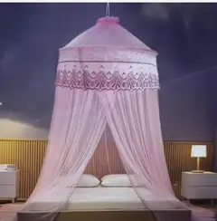 Mosquito Net 120cm to 200 cmm