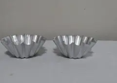Aluminum Brioche Pan Set (2 Pcs)