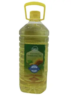 Jambo Sunflower Cooking Oil 1L