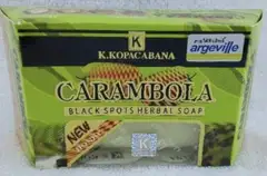 Carambola Black Spots Herbal Soap 120gr